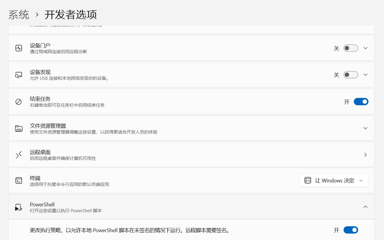 屏幕截图 2025-05-07 220629.jpg